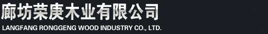定州市東方石油設備有限公司